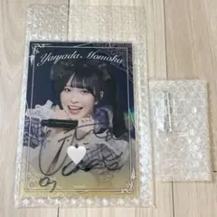 2026年最新】山田杏佳 直筆の人気アイテム - メルカリ