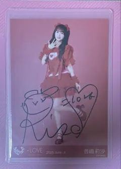 2025年最新】イコラブ 直筆の人気アイテム - メルカリ