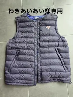 2026年最新】ダウンベスト メンズ dantonの人気アイテム - メルカリ