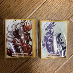 新品未開封 セット ミライドン コライドン スリーブ 竜王戦 - メルカリ