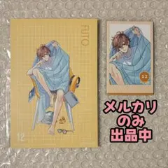 2026年最新】brothers CONFLICT 風斗の人気アイテム - メルカリ