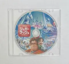 国内正規品⭐︎シュガー・ラッシュ オンライン DVD