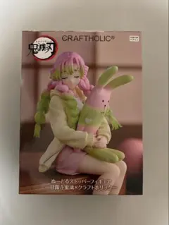 ぬーどるストッパーフィギュア　鬼滅の刃　甘露寺蜜璃