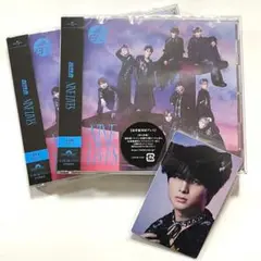 超特急 NINE LIVES通常盤CD 【ハル】トレカ付き