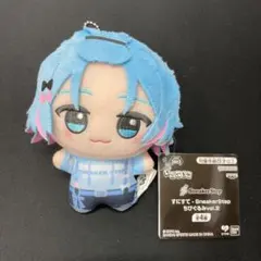 すにすて - SneakerStep ちびぐるみ vol.2 ゆたくん