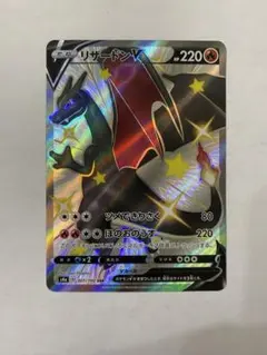 yukiyan_papa様 リクエスト 2点 まとめ商品