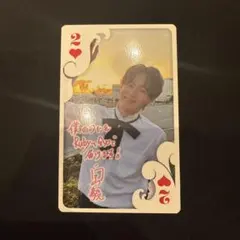 ひろまま様 リクエスト 2点 まとめ商品