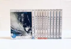 2026年最新】精霊の守り人 dvdの人気アイテム - メルカリ