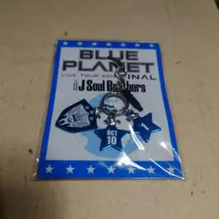 三代目JSB Blue Planet ストラップ　東京