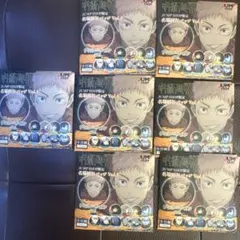 呪術廻戦 名場面缶バッジ vol.4 デコレーション缶バッジ未開封 7点