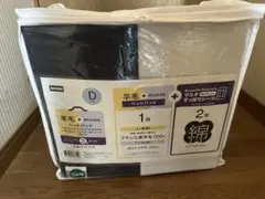 NITORI ベッドパッドセット ダブル　シーツ1枚