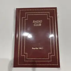 Paprika PARCO RADIO CLUB ノート - メルカリ