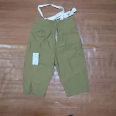 Item thumbnail for item b095b803-ffdb-4c3f-b72d-8676eddd56ae