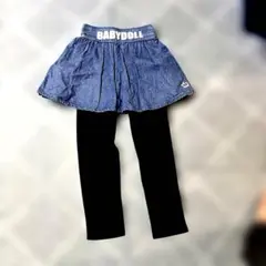 BABYDOLL スカート付きレギンス 140cm