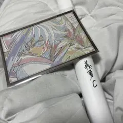 鬼滅の刃　ufotableDINING　Wチャンス B2ポスター　冨岡義勇