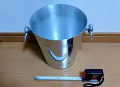 ワインクーラー　アルミ製　業務用　3点セット