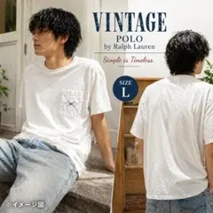 ポロラルフローレン USA製 Tシャツ L 白 クロスオール 90s