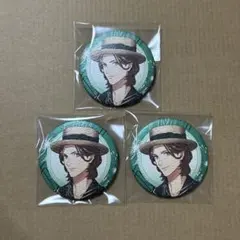 寿嶺二 浴衣 缶バッジ 2個セット グラショ うたプリ - メルカリ