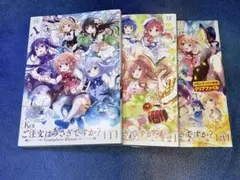 ご注文はうさぎですか?Complete Blend 1～2 - メルカリ