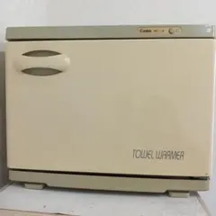 2026年最新】タオルウォーマーの人気アイテム - メルカリ