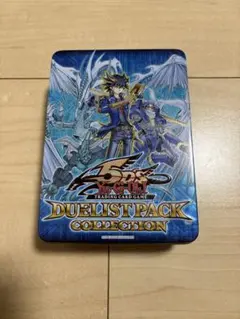 遊戯王OCG 5Ds 不動遊星デュエリストパック コレクション 英語版 | Mercari