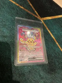 【美品】ピカチュウEX SAR