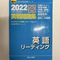 Item thumbnail for item fd552785-5597-4dab-8cc2-e65b2865c866