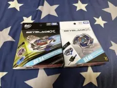 ベイブレードX BX00 ドランソード BX34 コバルトドラグーン 3個セット