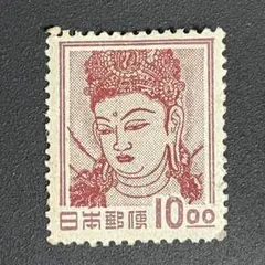 2025年最新】銭単位切手の人気アイテム - メルカリ