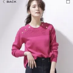 ナノユニバース マリン釦ニットプルオーバー