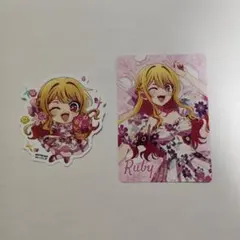 みやこ様 リクエスト 4点 まとめ商品
