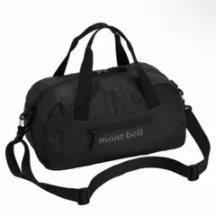mont-bellモンベル　L.W.ダッフル５　ショルダーバッグ　ミニボストン
