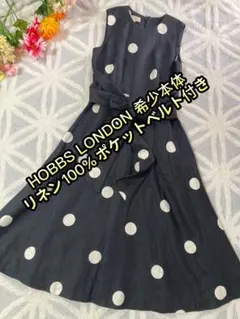 □ 49387 【ハウスオブロータス】 ドットプリントノースリーブ