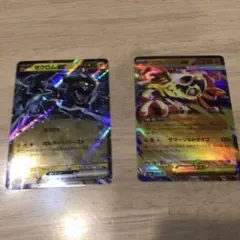 ポケモンカード￼ メガルチャブルEX￼ ゼクロムEX￼