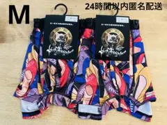 Yakuza Cat Neko Mafia ボクサーパンツMサイズ2枚セット