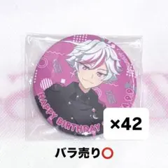 アイドルランドプリパラ ハピプリバースデー ダークナイトメア - メルカリ