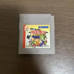 山田崇雄様 リクエスト 3点 まとめ商品