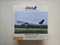 2025年最新】ana 777-200 1/200の人気アイテム - メルカリ