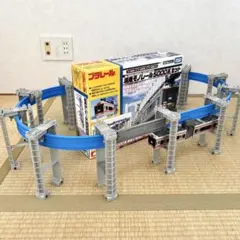 プラレール　湘南モノレール　5000系　セット