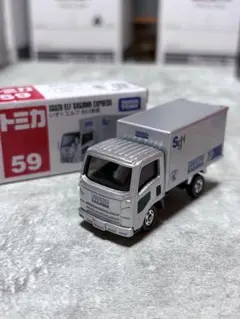 トミカ黒箱36-1 いすゞエルフ清掃車 日本製 当時物 - メルカリ