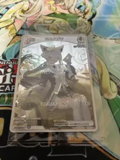 白上フブキ FBKINGDOM Blessing 数量限定盤 プロモカード