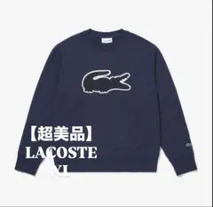 【超美品】LACOSTE ビッグクロック スウェット ネイビー　XLのサムネイル