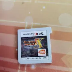 ニンテンドー3DS ドラゴンボールヒーローズアルティメットミッションX