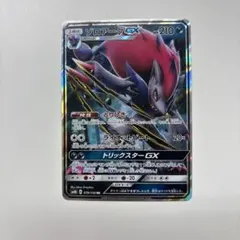 友希那@プロフ必読様 リクエスト 2点 まとめ商品