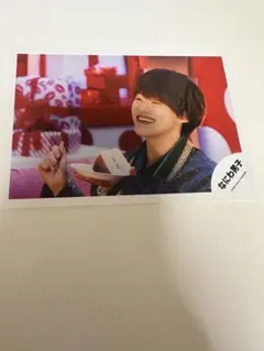大橋和也　なにわ男子　公式写真　クリスマス