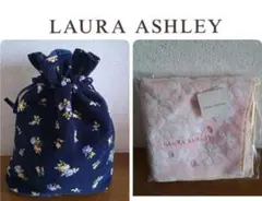 LAURA ASHLEY　巾着ポーチ&ハンカチ