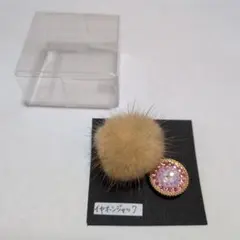 イヤホンジャック