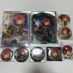 あんスタ 逆先夏目 セット