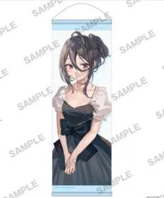 Item thumbnail for item 5233ef9f-953a-4497-a3f4-6faf11353496