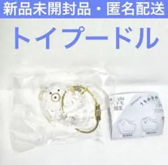 カイ☆プロフ必読☆様 リクエスト 2点 まとめ商品